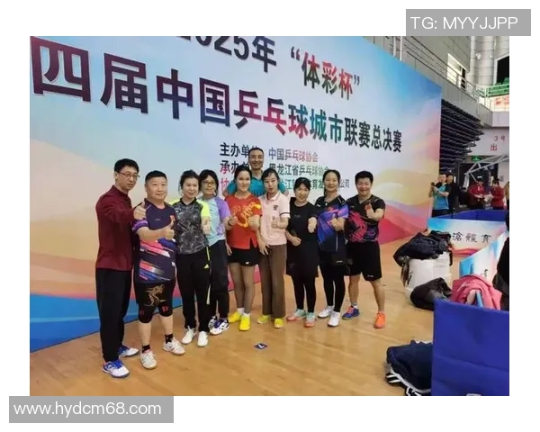 武汉乒乓球队逆袭之旅城市联赛特别报道展现拼搏精神与团队力量