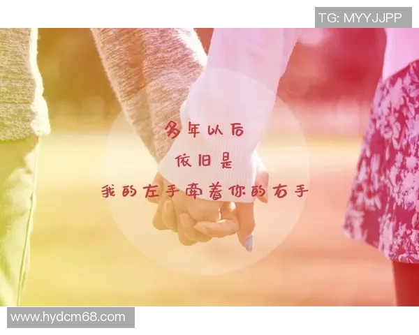 足球明星情侣昵称创意分享让你们的爱情更甜蜜